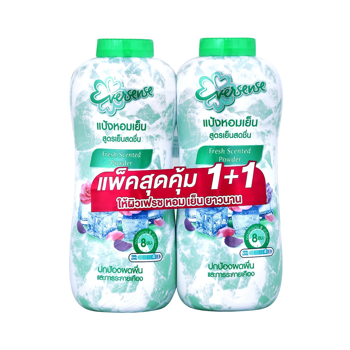 เอเวอร์เซ้นส์ แป้งหอมเย็น สูตรเย็นสดชื่น 280 ก. แพ็คคู่