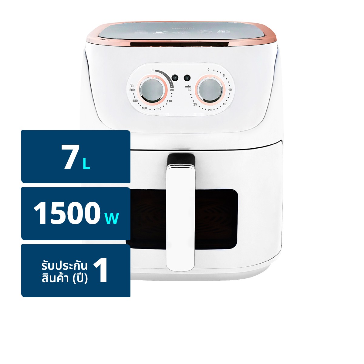 KASHIWA Air Fryer 1500W Model KW-803 7 L. Color White