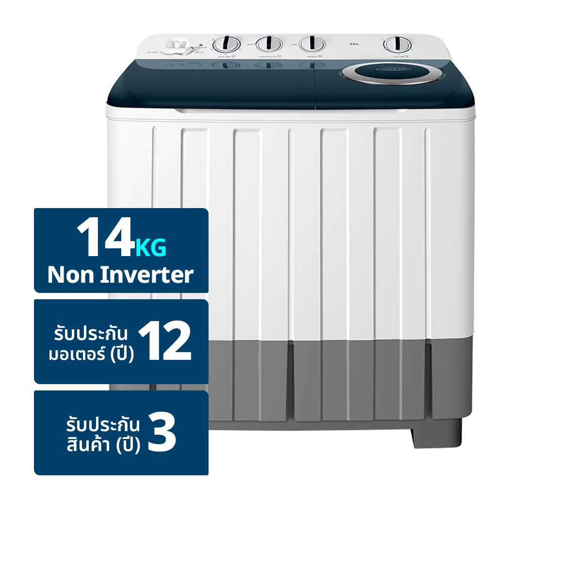 TCL Twin Tub Washing Machine Model WT149FTTG 14 kg. Color White-Gray