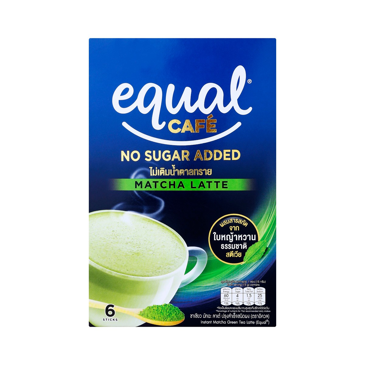 EQUAL Matcha Latte Instant Tea Mix 15 g. Pack 6
