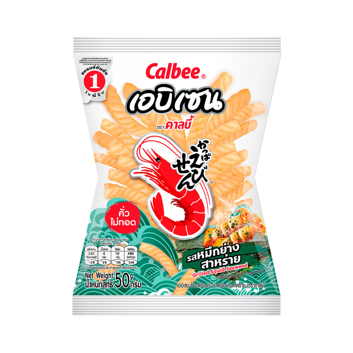 คาลบี้ ข้าวเกรียบกุ้ง รสหมึกย่างสาหร่าย 50 ก.