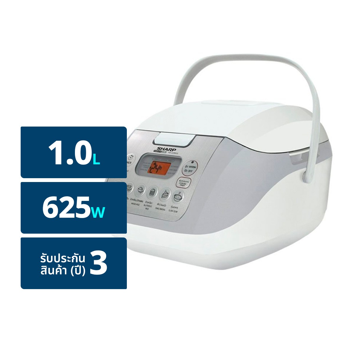 ชาร์ป หม้อหุงข้าวคอมพิวเตอร์ รุ่น KS-COM10 ขนาด 1.0 ล. (สินค้าคละแบบ ไม่สามารถเลือกได้)