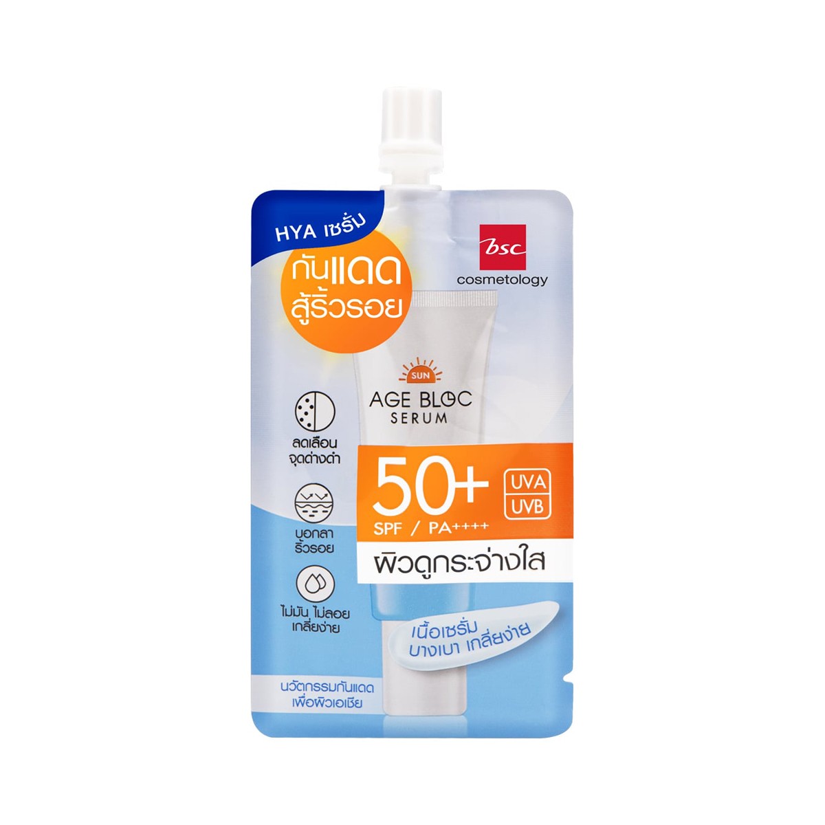BSC Sun Age Bloc Serum SPF50+/PA++++ UVA/UVB 7 g.