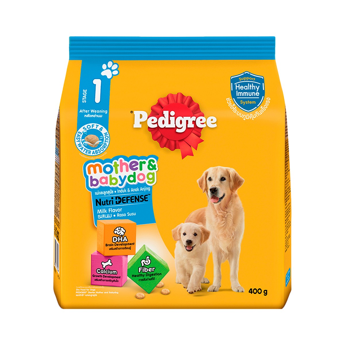 PEDIGREE Mother & Baby Dog Food Milk Flavor 400 g.