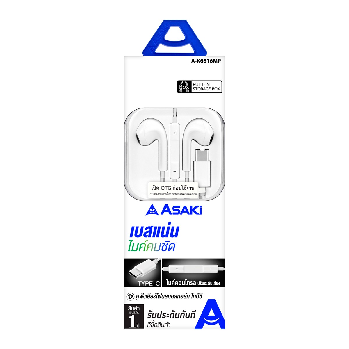 ASAKI Type-C Earphone Model. A-K6616MP White Colour