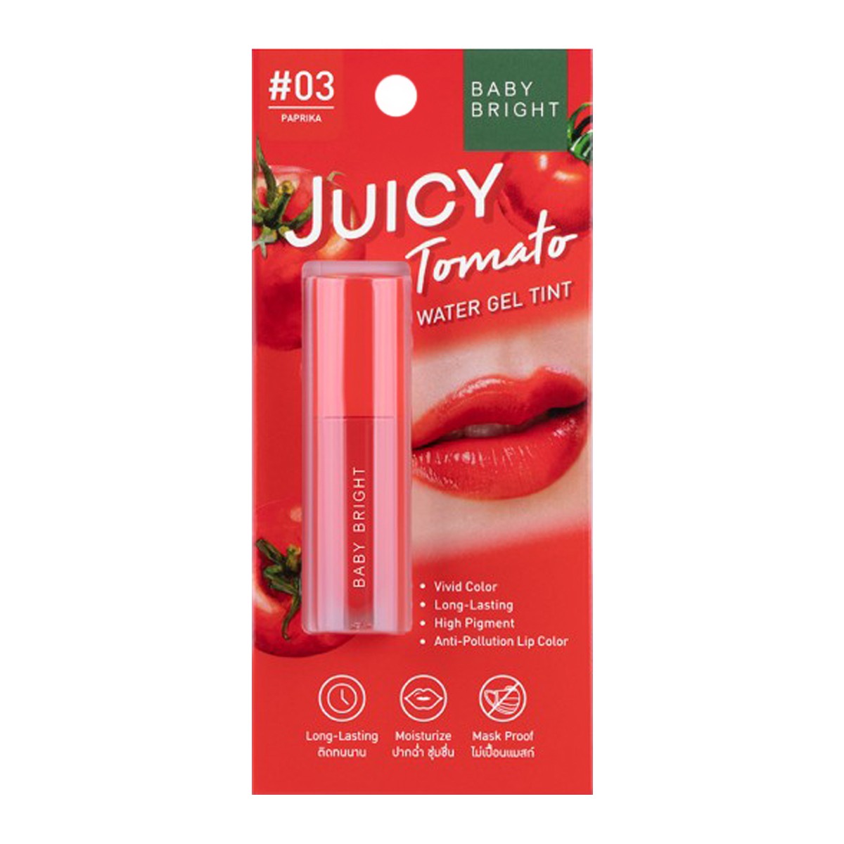 BABY BRIGHT Juicy Tomato Water Gel Tint #03 2.5 g.
