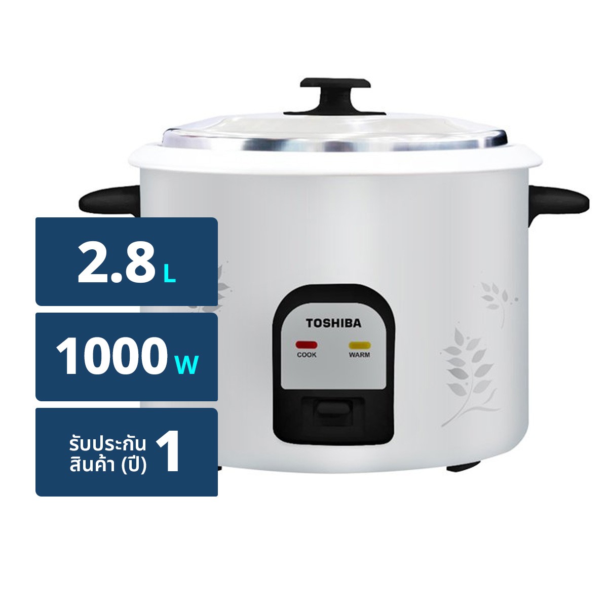 TOSHIBA Rice Cooker Model RC-T28CE Silver Color