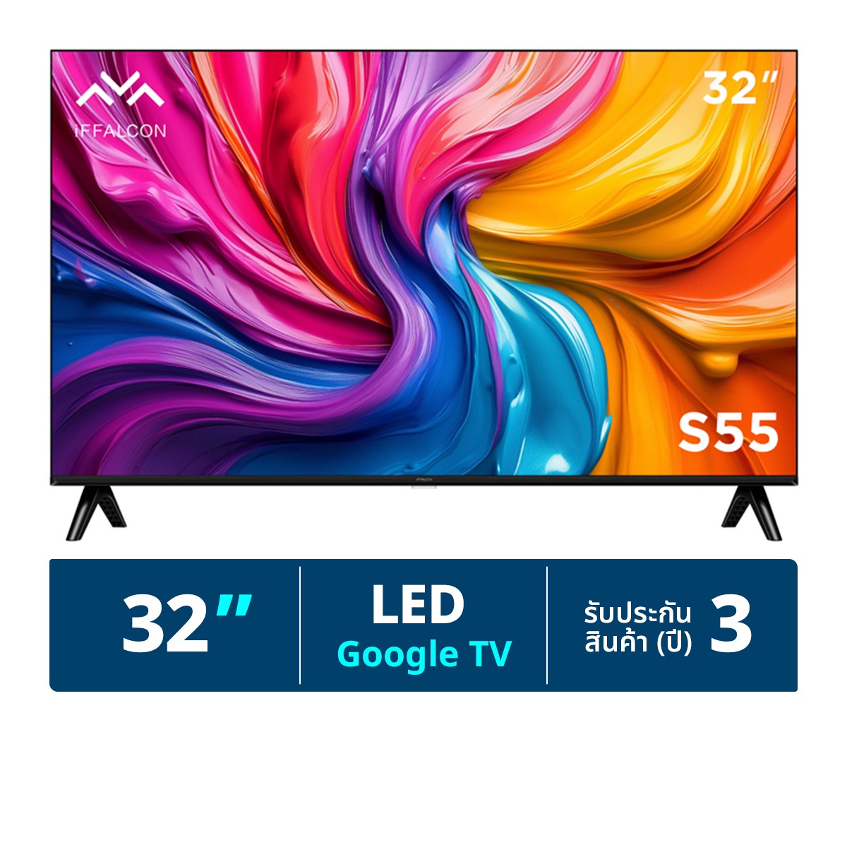 ไอฟอลคอน กูเกิ้ลทีวี รุ่น 32S55 ขนาด 32 นิ้ว สีดำ