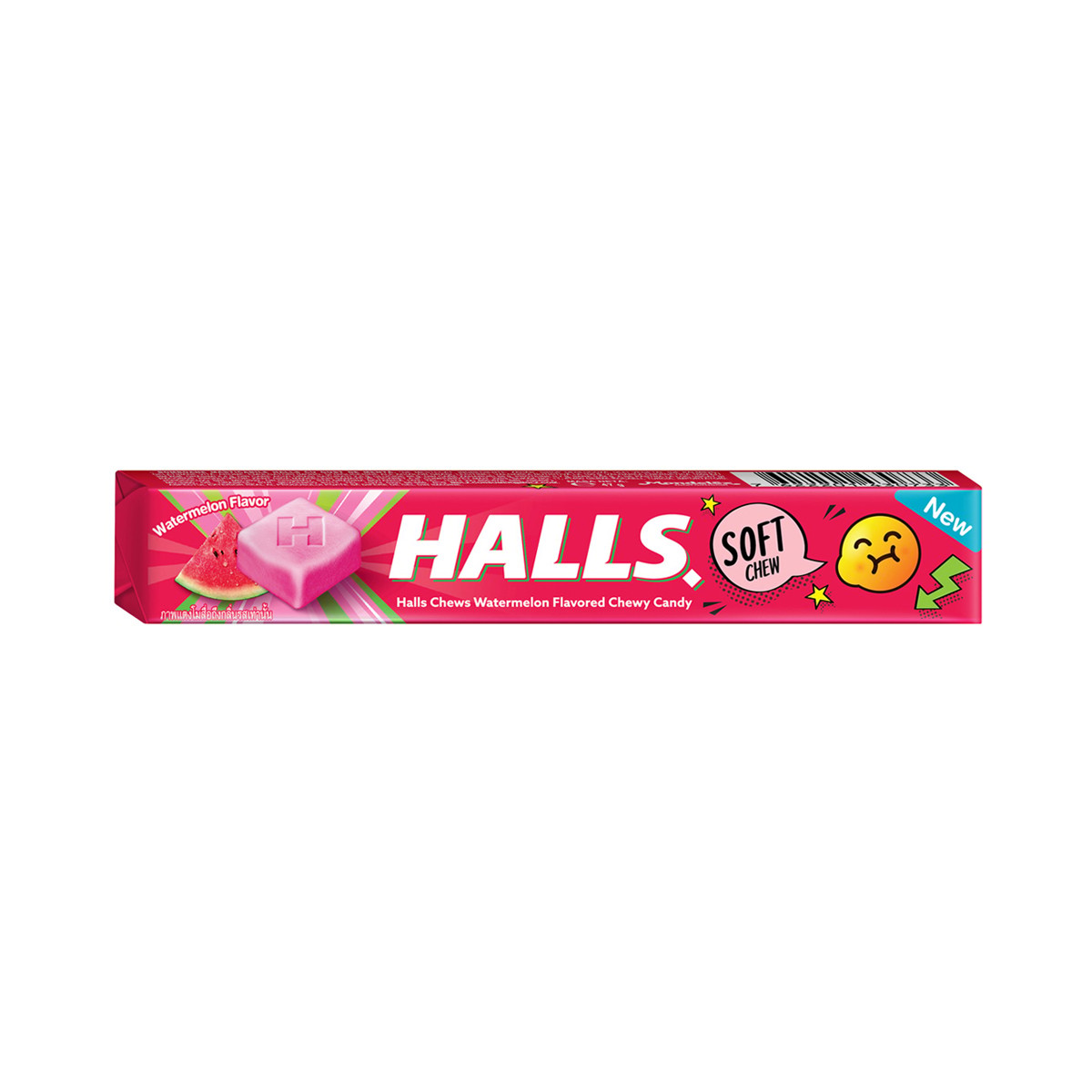 HALLS Chew Watermelon 47 g.