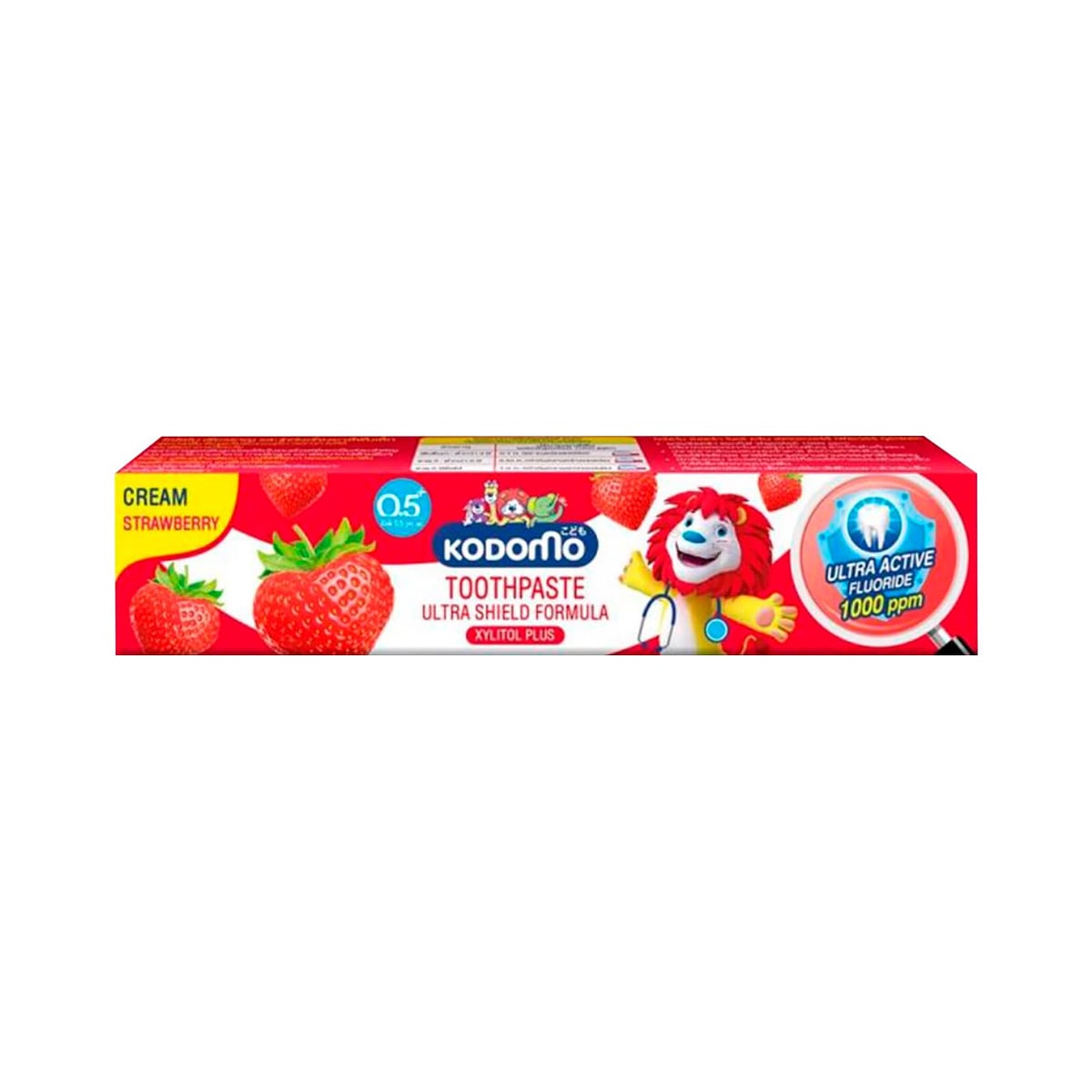 Kodomo Toothpaste 65 g.