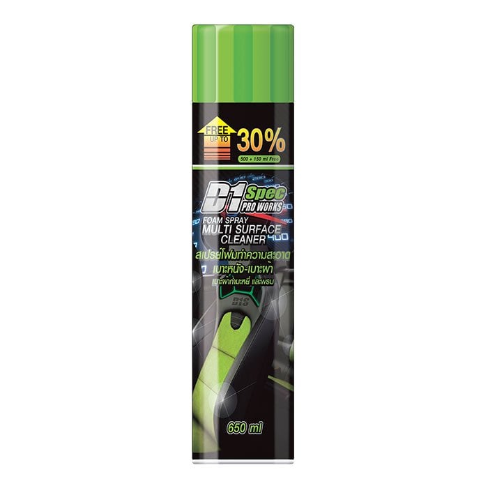 D1 SPEC Foam Spray for Car Seat Cleaning 650 ml.
