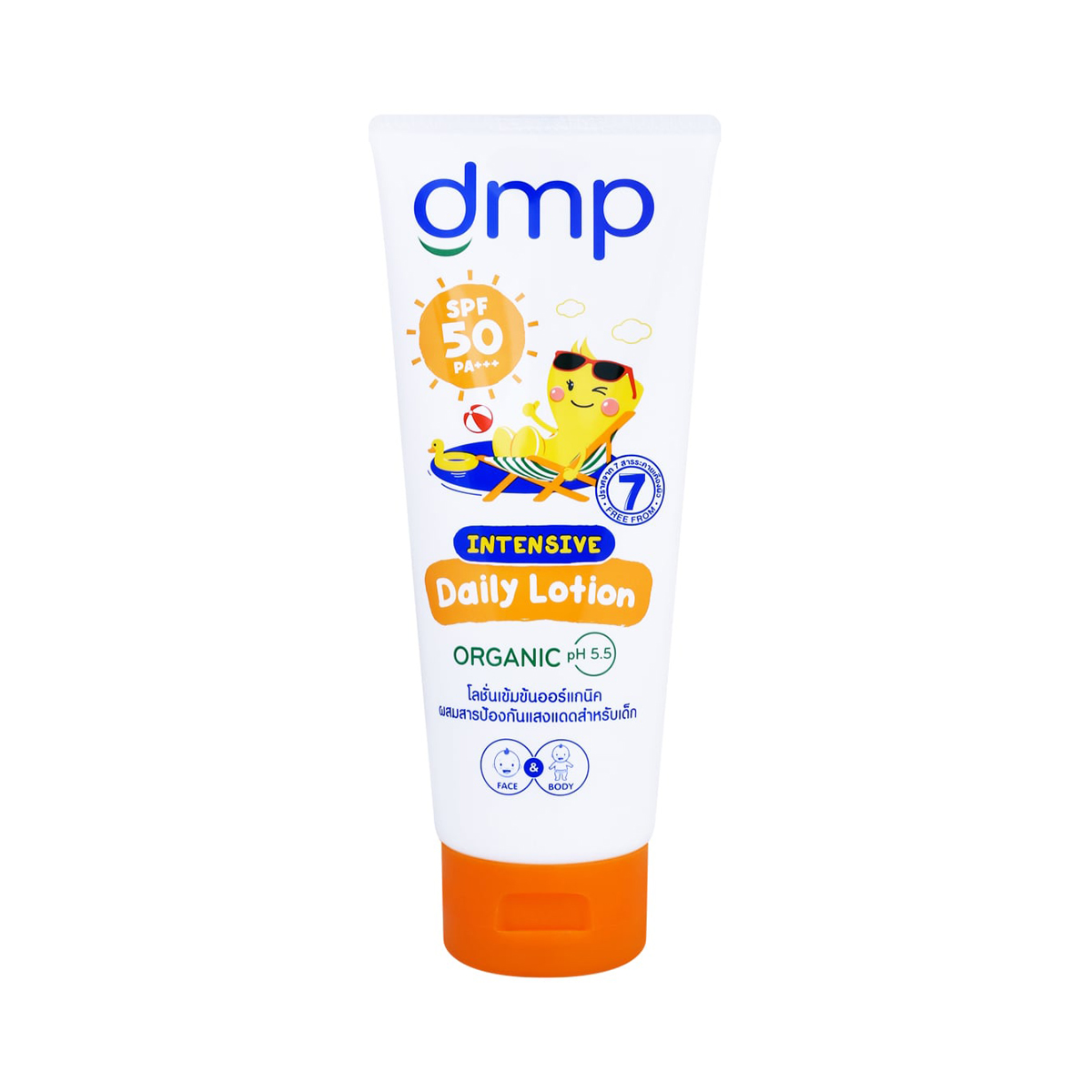 DMP Organic Intensive Daily Lotion SPF50 PA+++ 180 ml.
