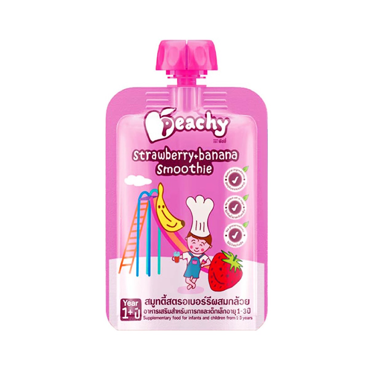 Peachy Strawberry & Banana Smoothie 100 G
