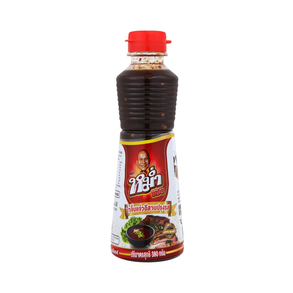MUM ZAB Nam Jim Jaew Dipping Sauce 380 ml.