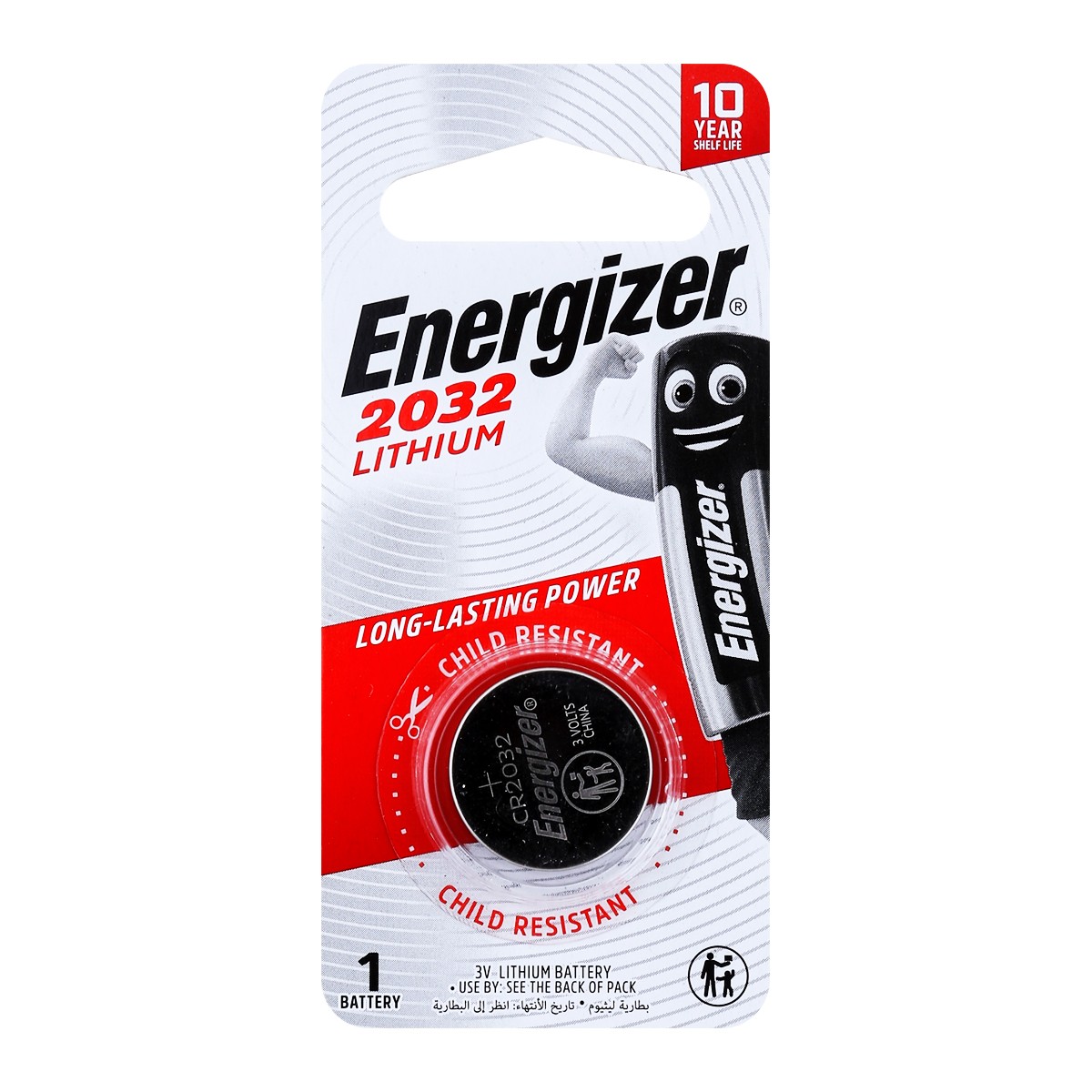 เอเนอไจเซอร์ ถ่านลิเธี่ยม ECR 2032