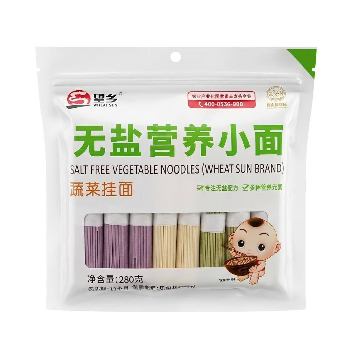 วีท ซัน ซอลท์ ฟรี เวจเทเบิล นู้ดเดิ้ล เส้นบะหมี่ผักรวมแบบแห้ง สูตรไม่มีเกลือ 280 ก.