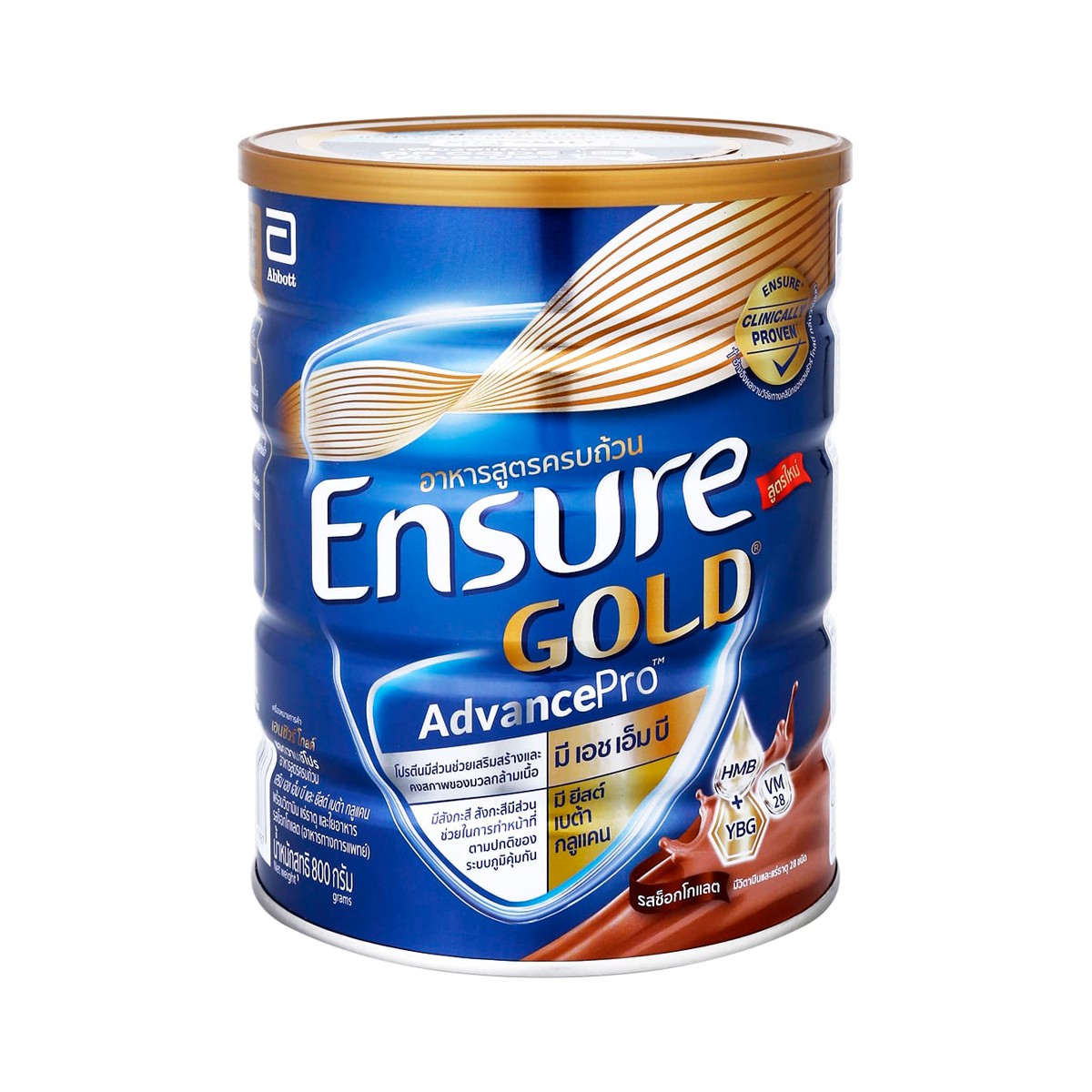 ENSURE Gold Complete & Balanced Nutrition with HMB Chocolate Flavor 800 g.