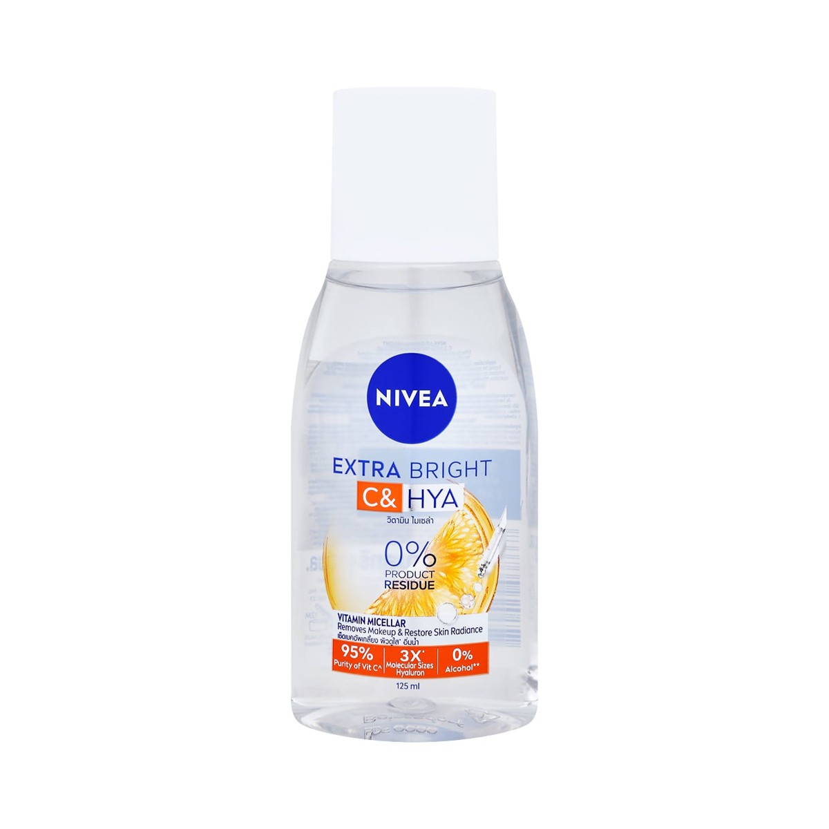 NIVEA Extra Bright C&Hya Vitamin Micellar Water 125 ml.