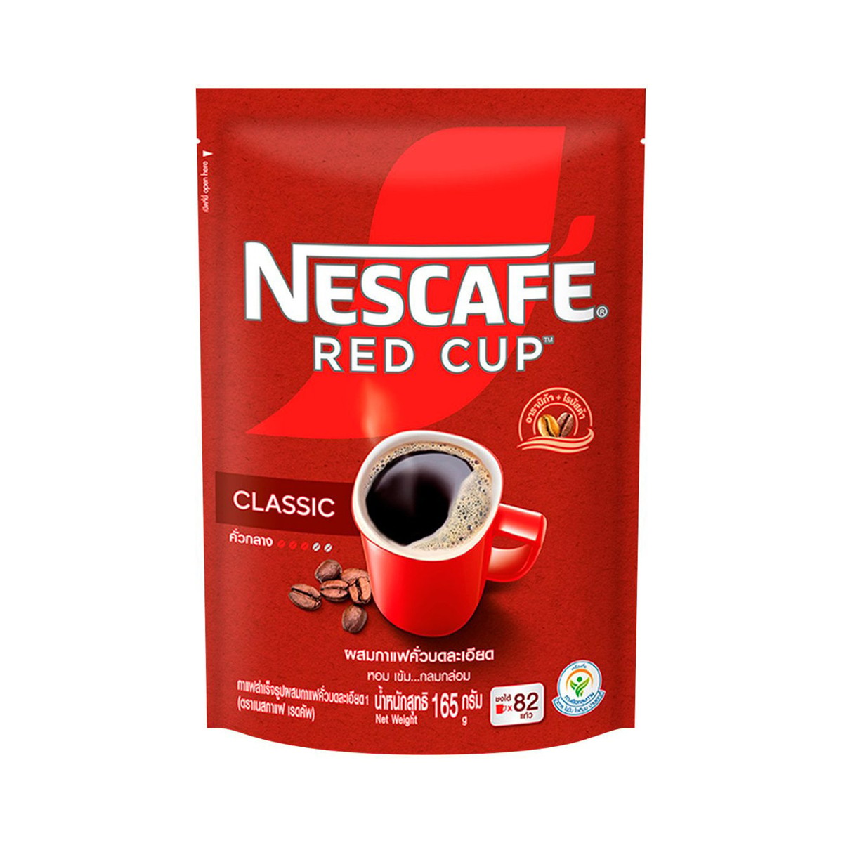 เนสกาแฟเรดคัพ กาแฟสำเร็จรูปผสมกาแฟคั่วบดละเอียด 165 ก.