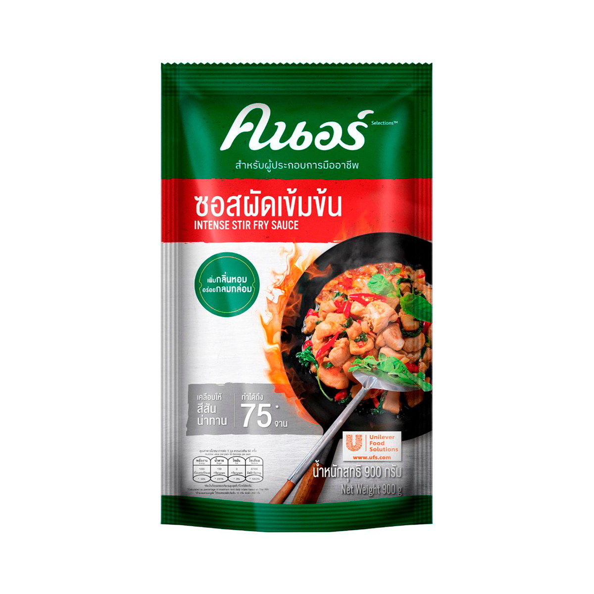 KNORR Intense Stir-Fried Sauce 900 g.