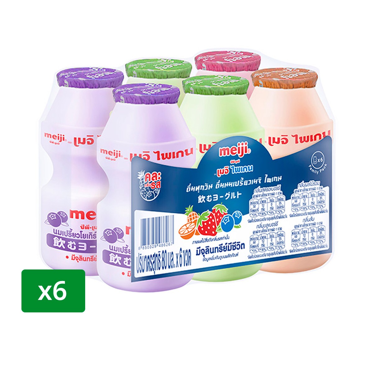 CP-MEIJI Paigen Pro5 Drinking Yogurt 80 ml. Pack 6 (Assorted flavors, No selection)