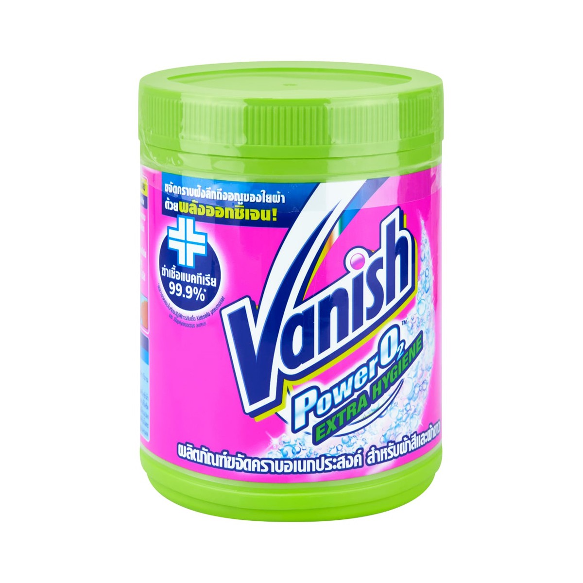 VANISH Extra Hygiene 740 g.