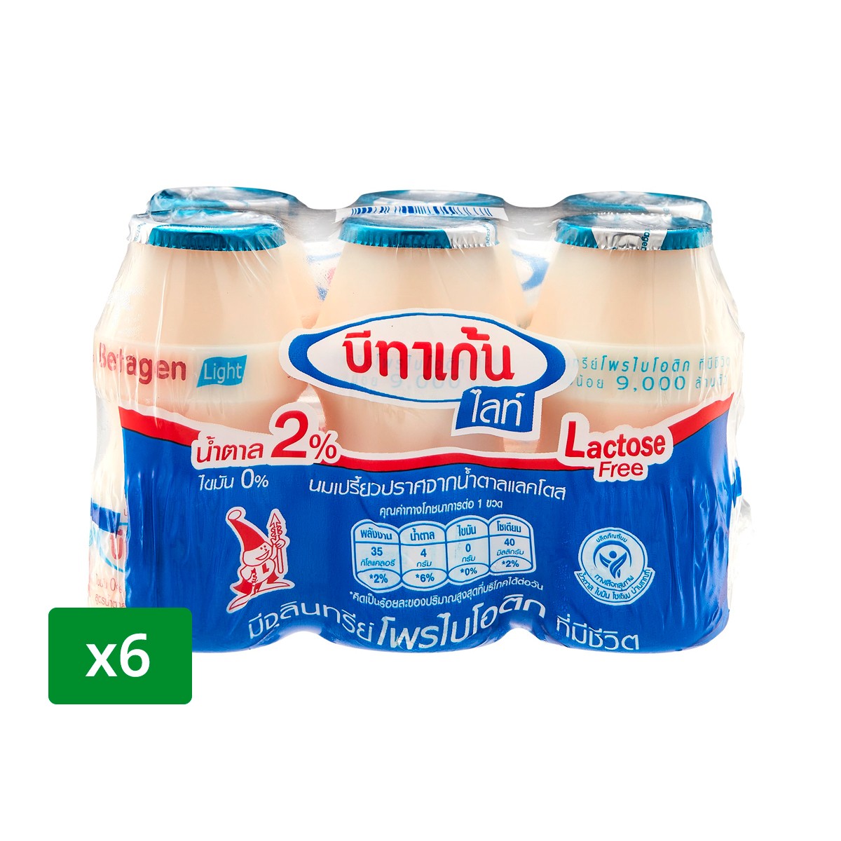 BETAGEN Lite Lactose-Free Fermented Milk 85 ml. Pack 6