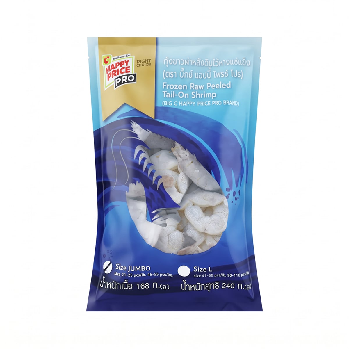 BIG C HAPPY PRICE PRO Frozen Raw Peeled Tail-On Shrimp (Size 46-55 pcs./kg.) 240 g.