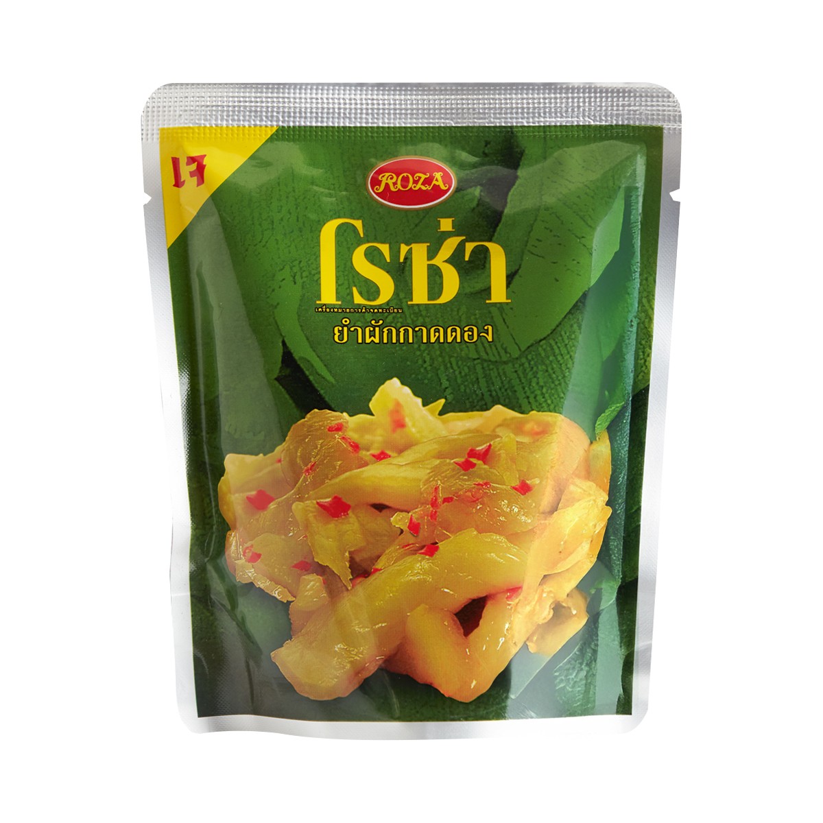 โรซ่า ยำผักกาดดอง 145 ก.