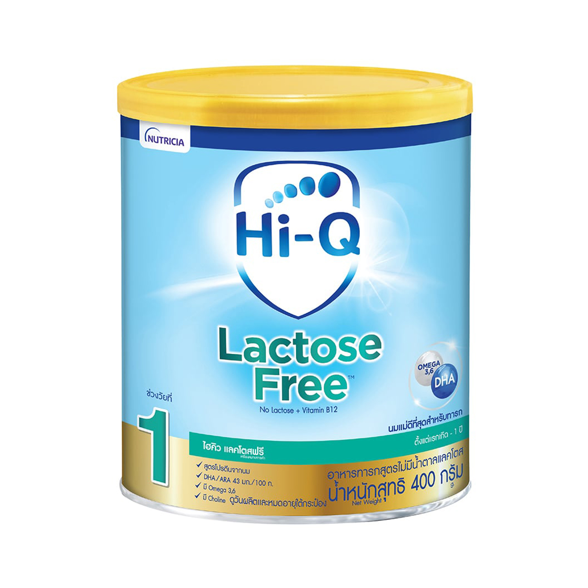HI-Q Lactose-Free Infant Formula Stage 1 400 g.