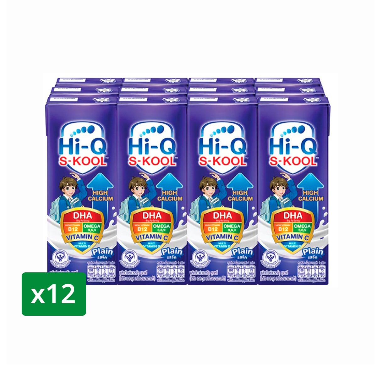 HI-Q S-KOOL UHT Plain Flavoured Milk 180 ml. x 12 units