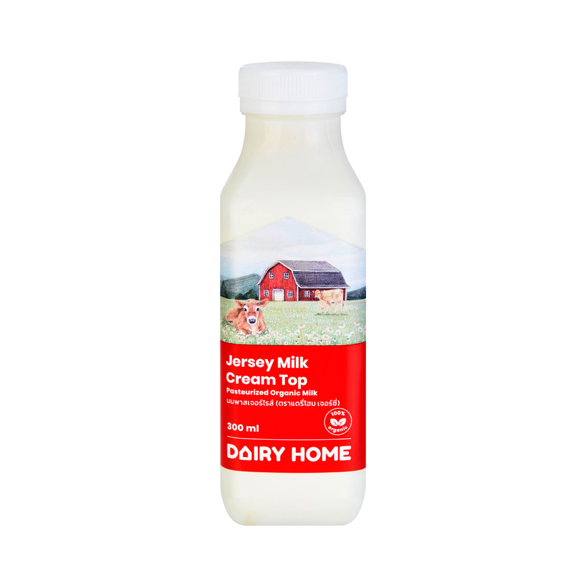 DAIRYHOME Jersey Milk Cream Top 300 ml.
