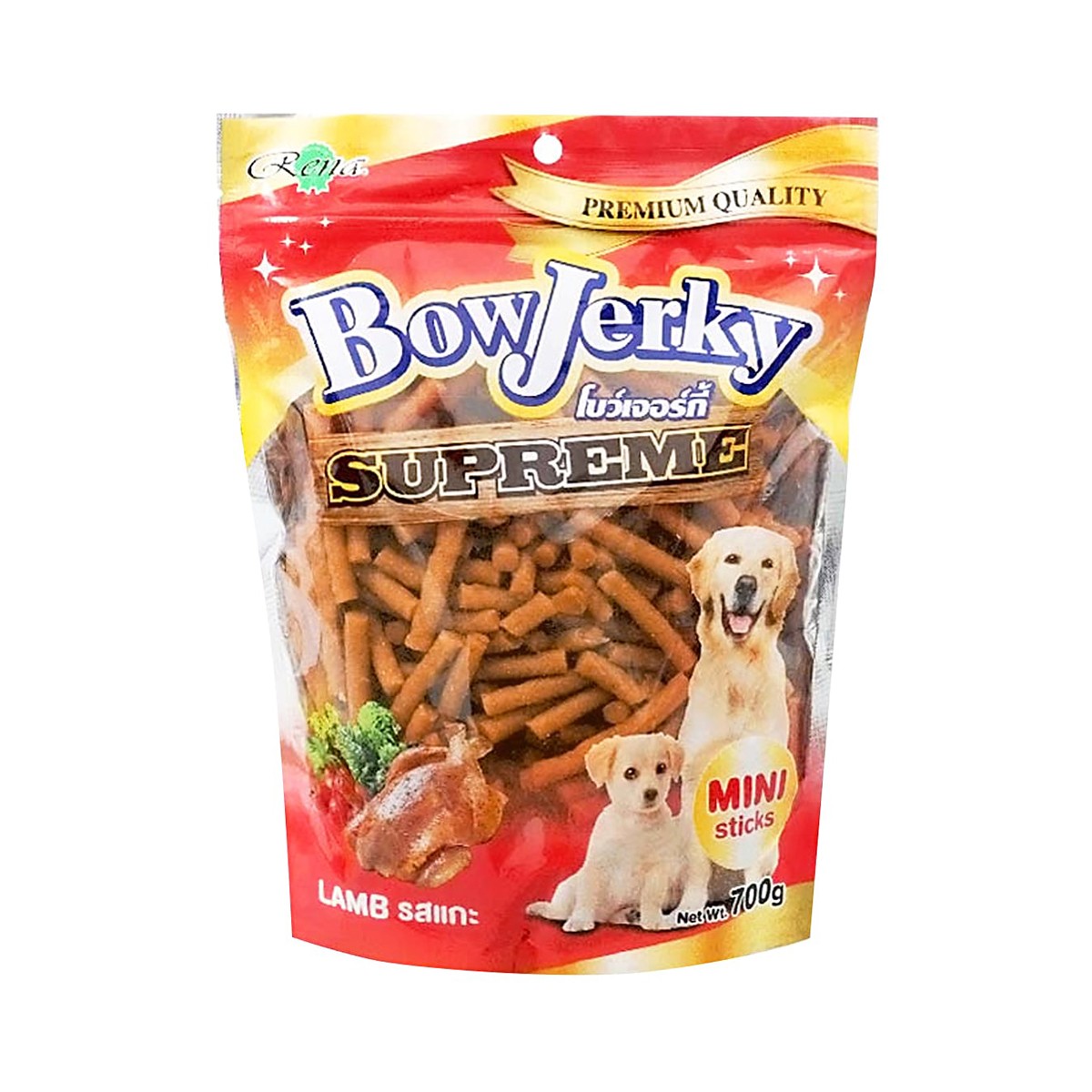 BOWJERKY Dog Treat Lamb Flavor 700 g.