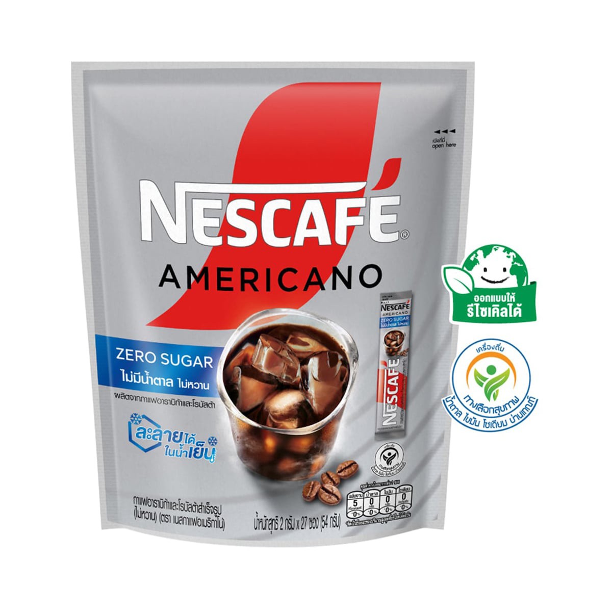 NESCAFE Instant Americano Zero Sugar Coffee Blended with Finely Ground Roasted Coffee 2g. 27pcs.