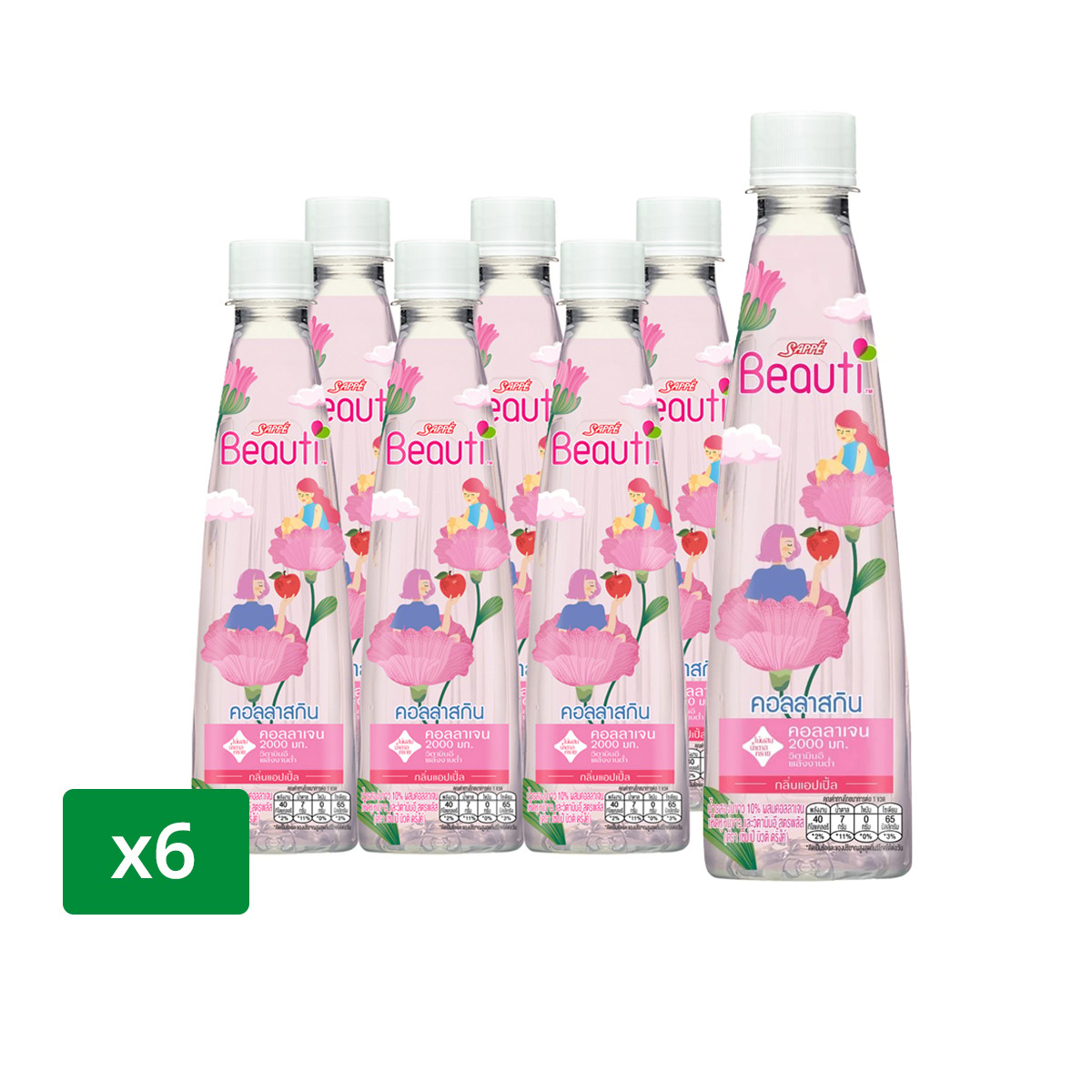 SAPPE Beauti Drink Collaskin 360 ml. x 6 units