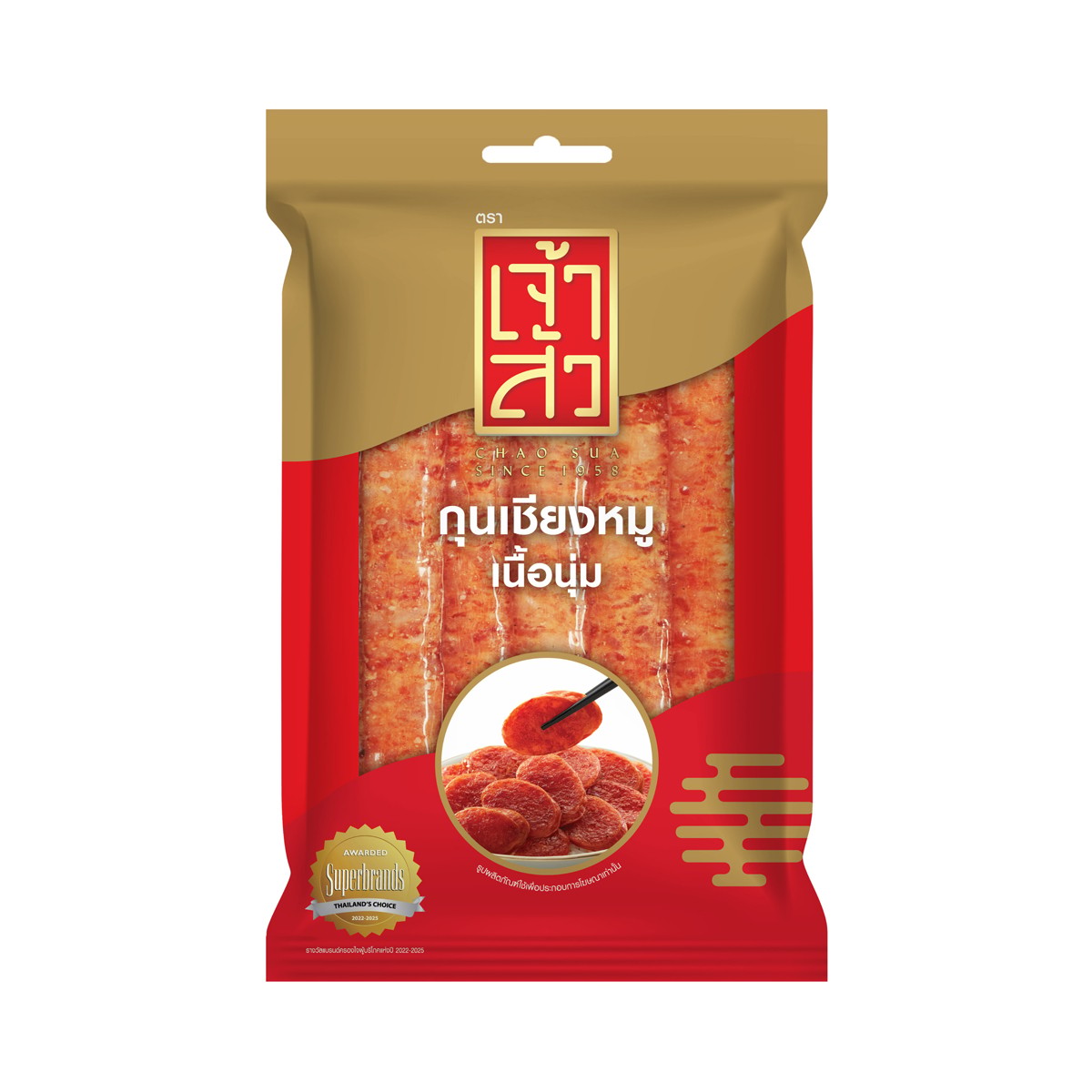 เจ้าสัว กุนเชียงหมูเนื้อนุ่ม 350 ก.