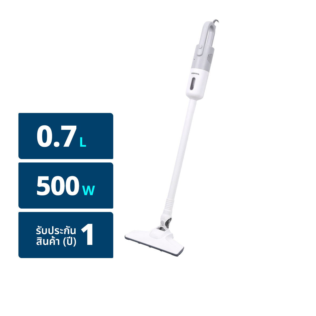 KASHIWA 500W 2 in 1 Stick Vacuum Cleaner Model. KW-904