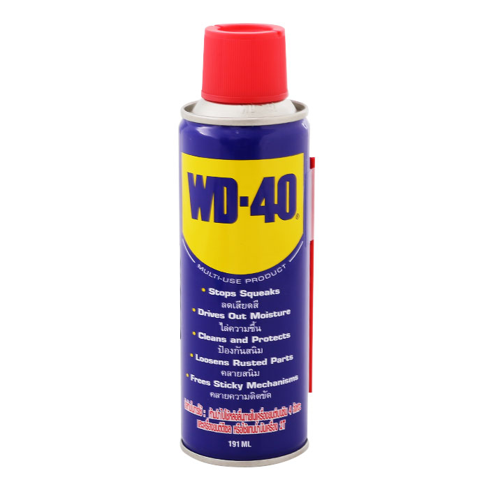 WD-40 Multi-Use Lubricant 191 ml.