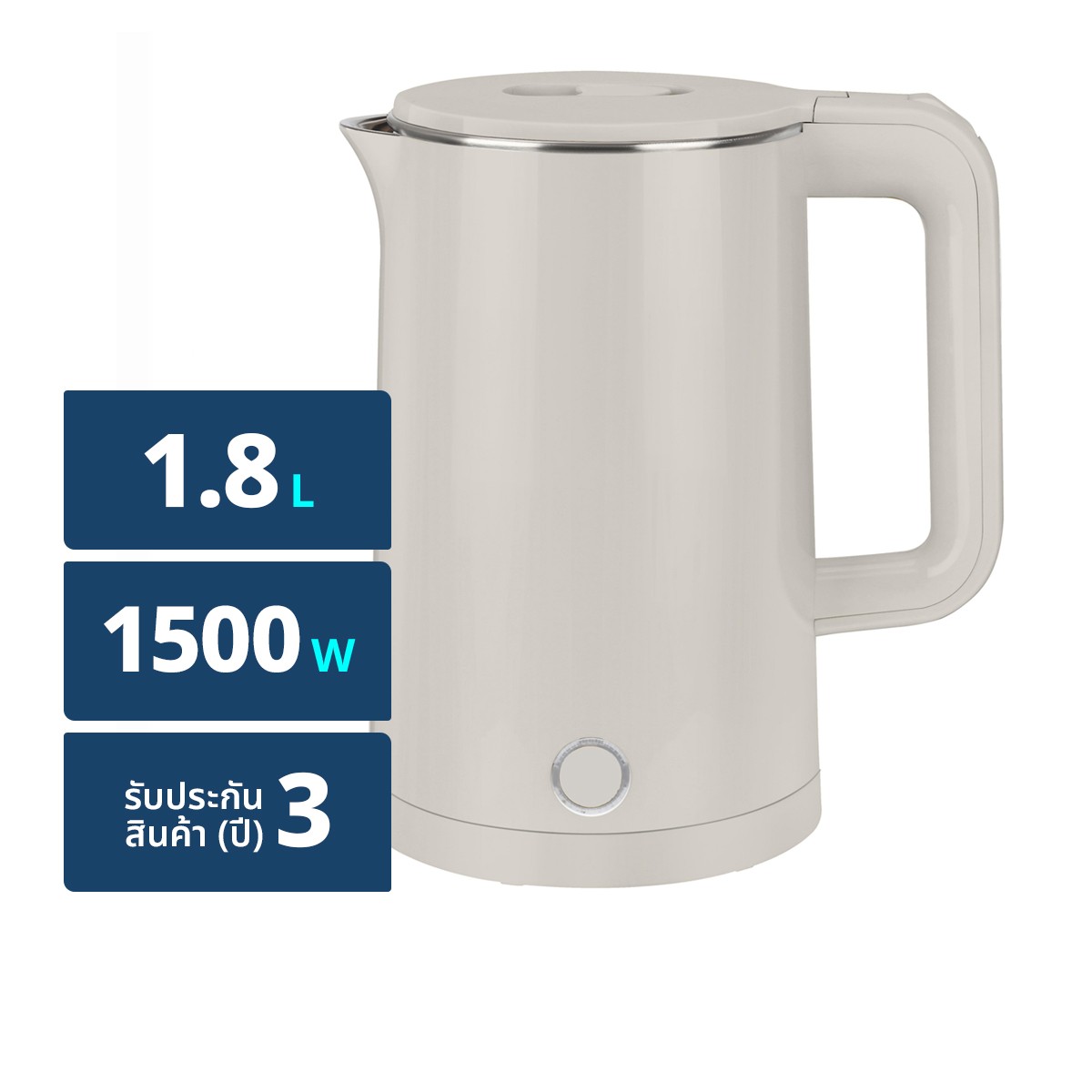 SMARTHOME Electric Kettle 1.8 L. Model CA-2024 Color White