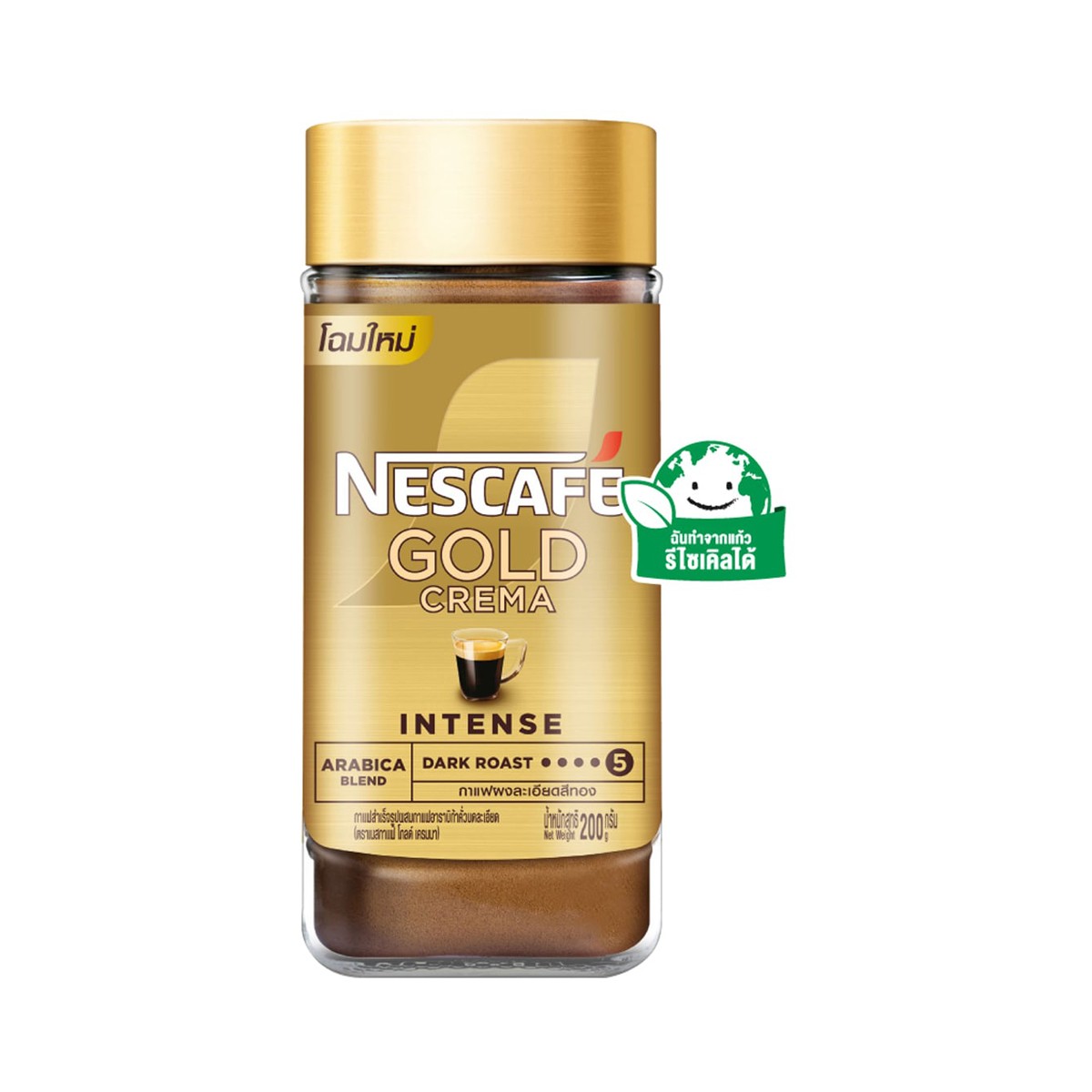 NESCAFE Gold Crema Instant Coffee 200 g.