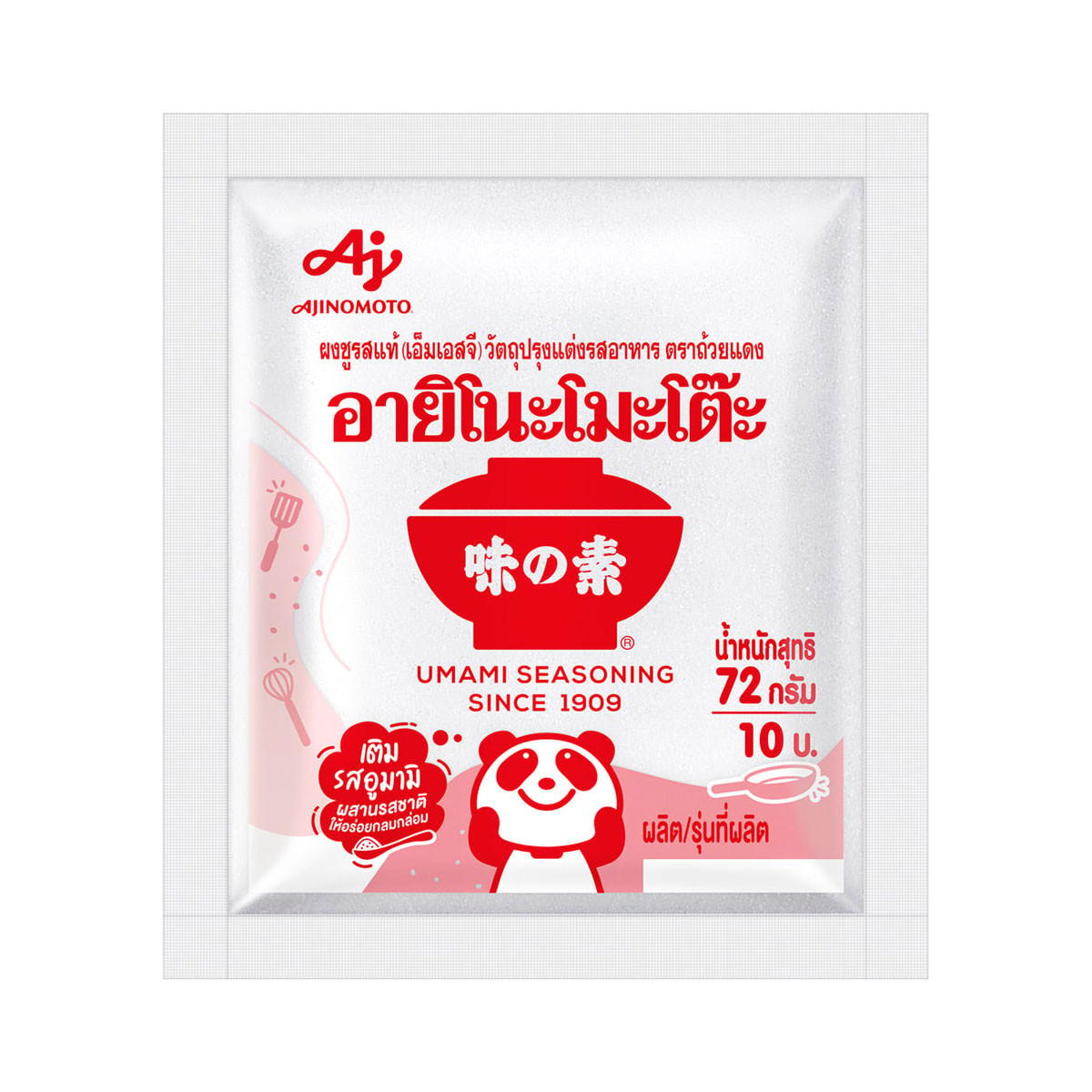 AJINOMOTO MSG 72 g.