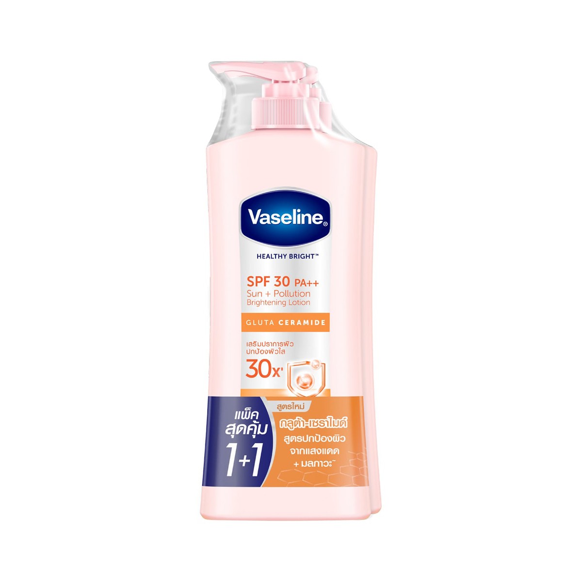 VASELINE Healthy Bright SPF30 PA++ Brightening Defense Lotion 300 ml. x 2 ea