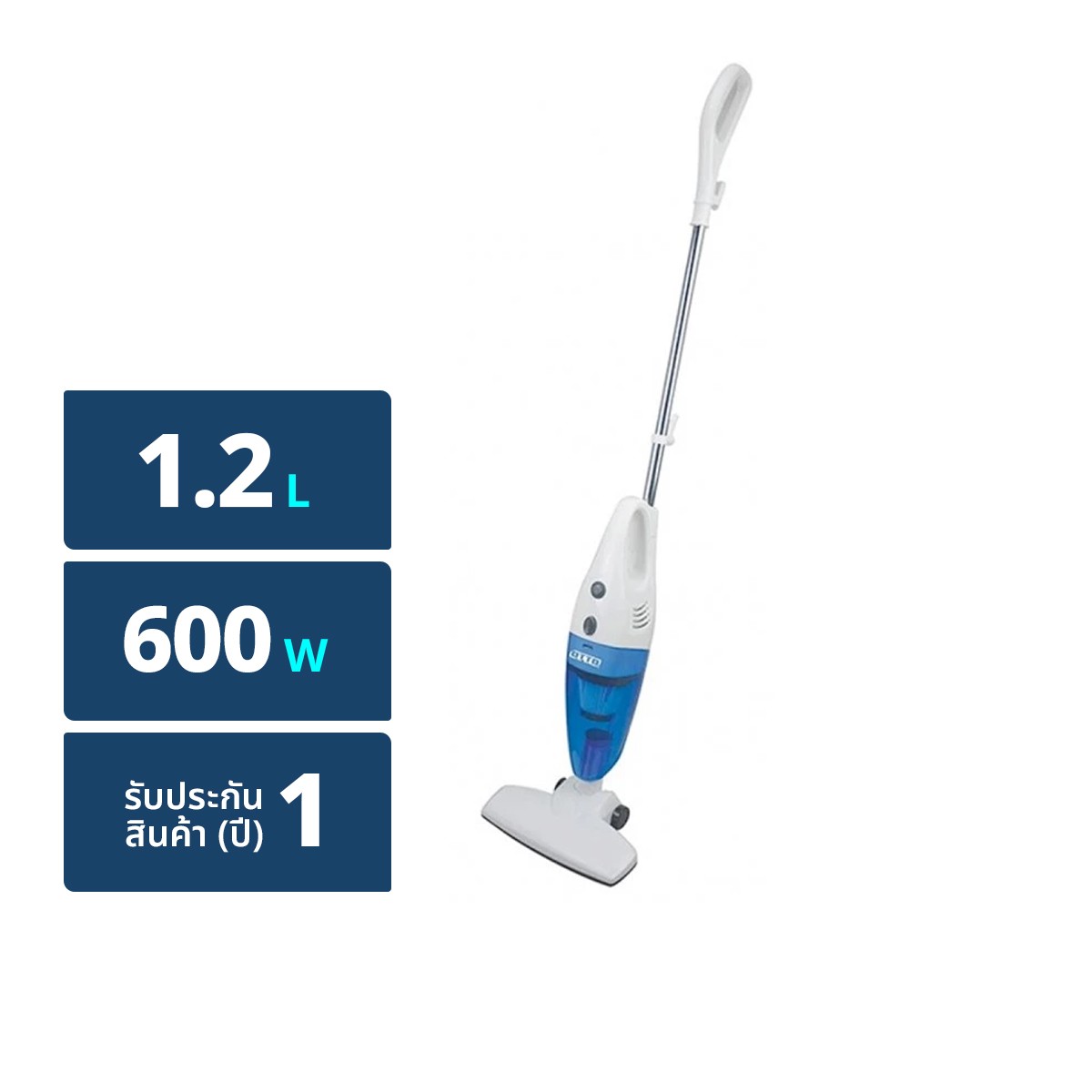 OTTO Vacuum Cleaner HV-092 Assorted Colors