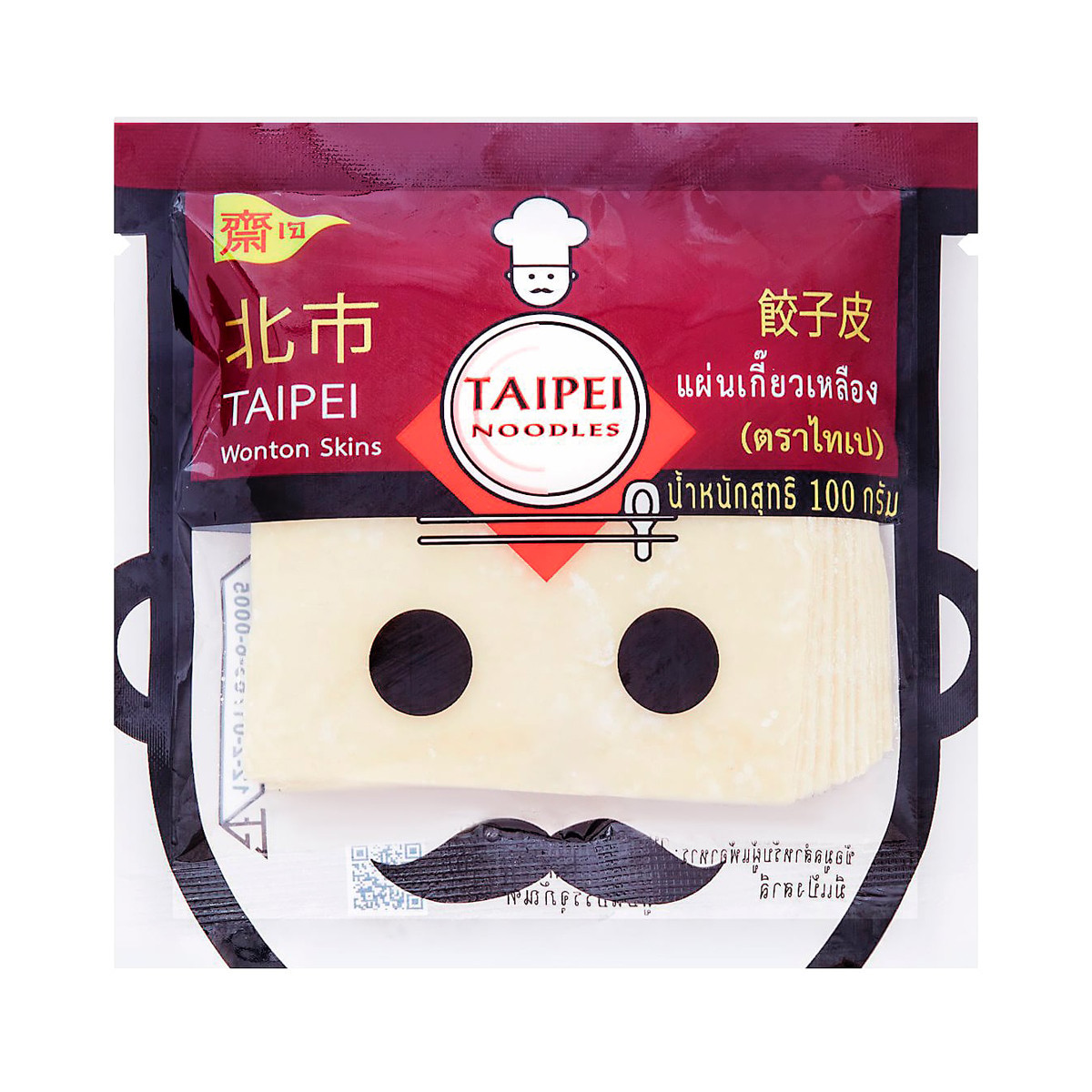 TAIPEI Wonton Sheet 100 g.