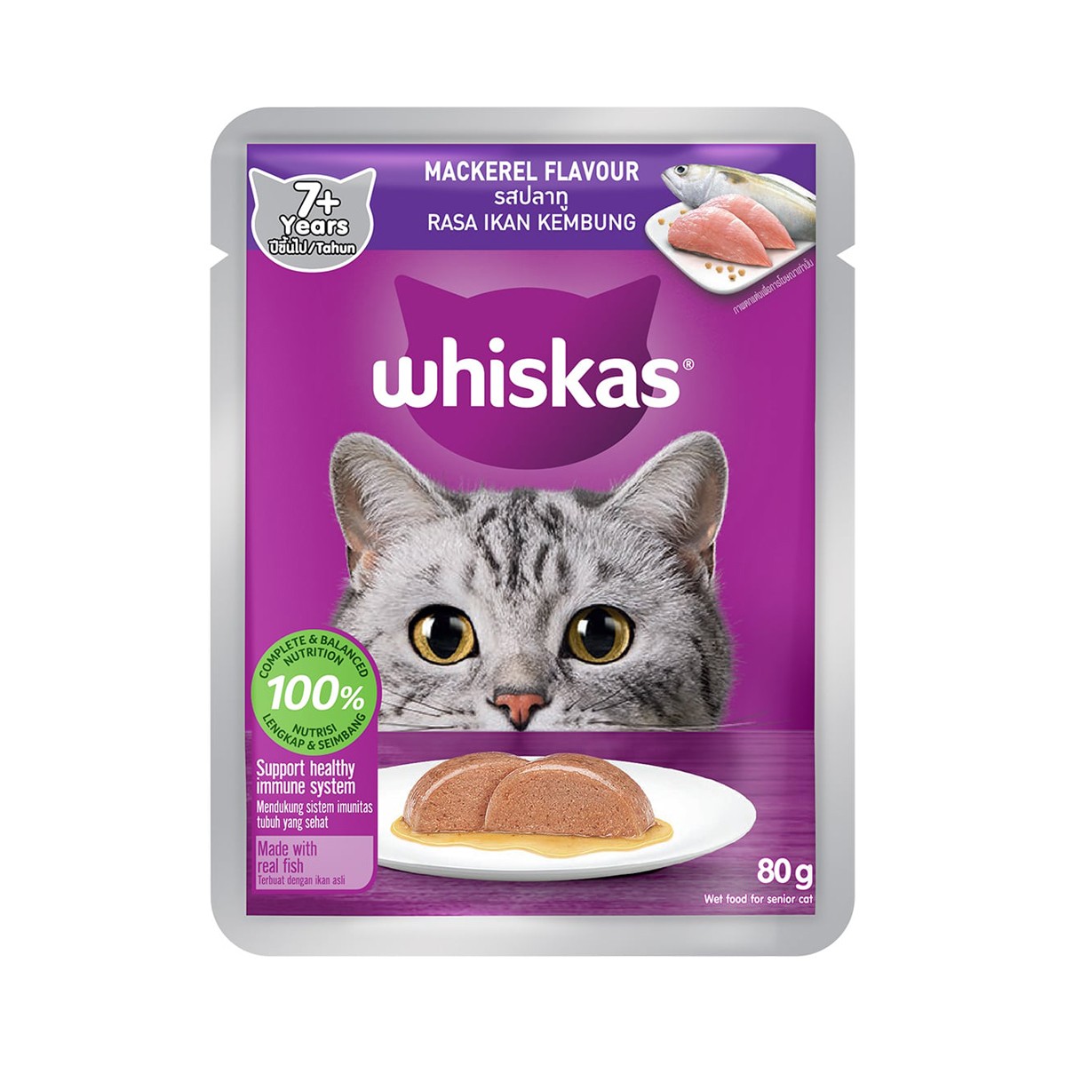 WHISKAS Pouch Wet Cat Food For Cats 7+ Years Mackerel Flavor 80 g.