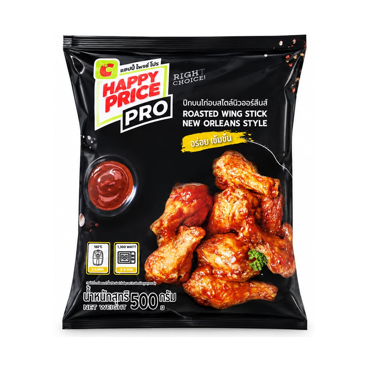 BIG C HAPPY PRICE PRO Roasted Wing Stick New Orleans Style 500 g.