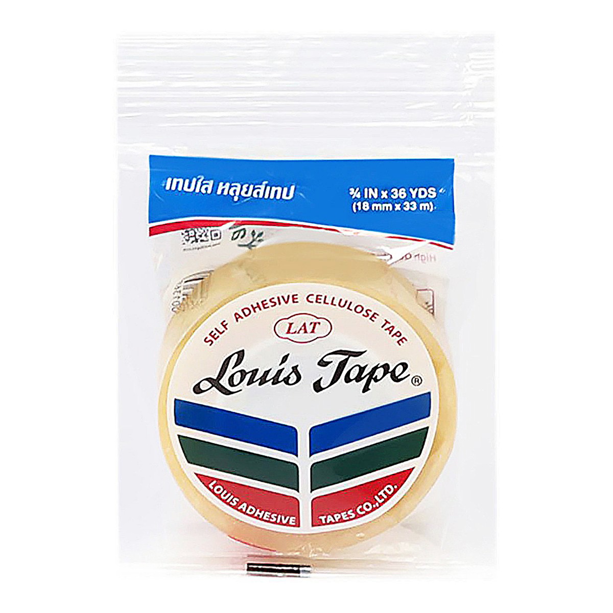 LOUIS TAPE Self-Adhesive Cellurose Tape 18 mm. x 36 yd.
