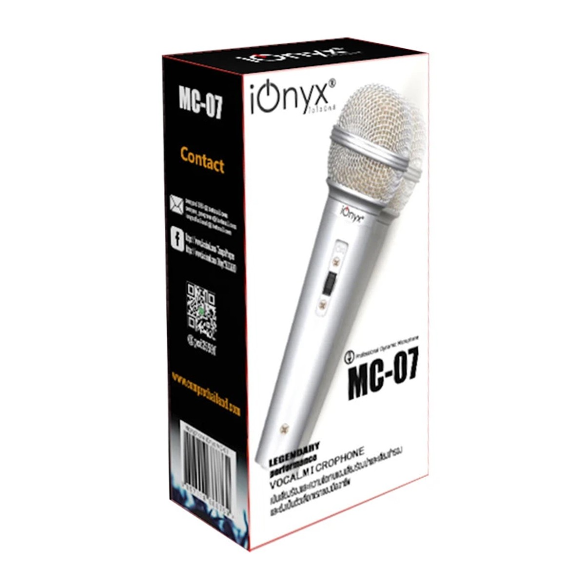 IONYX Wired Microphone Model MC-07 Silver Color