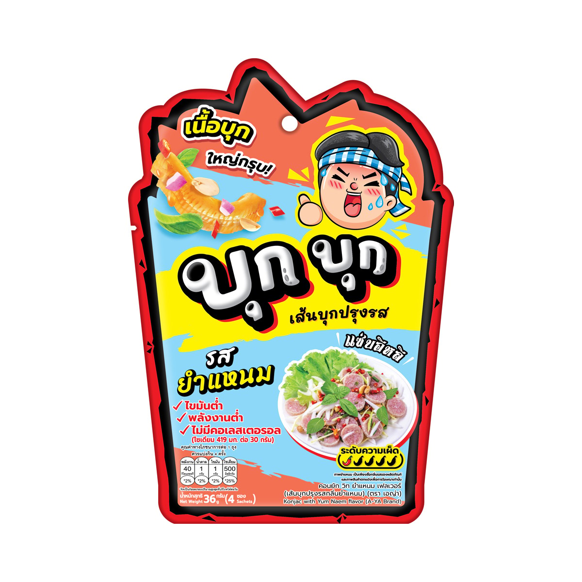 เอญ่า เส้นบุกปรุงรส กลิ่นยำแหนม 36 ก.