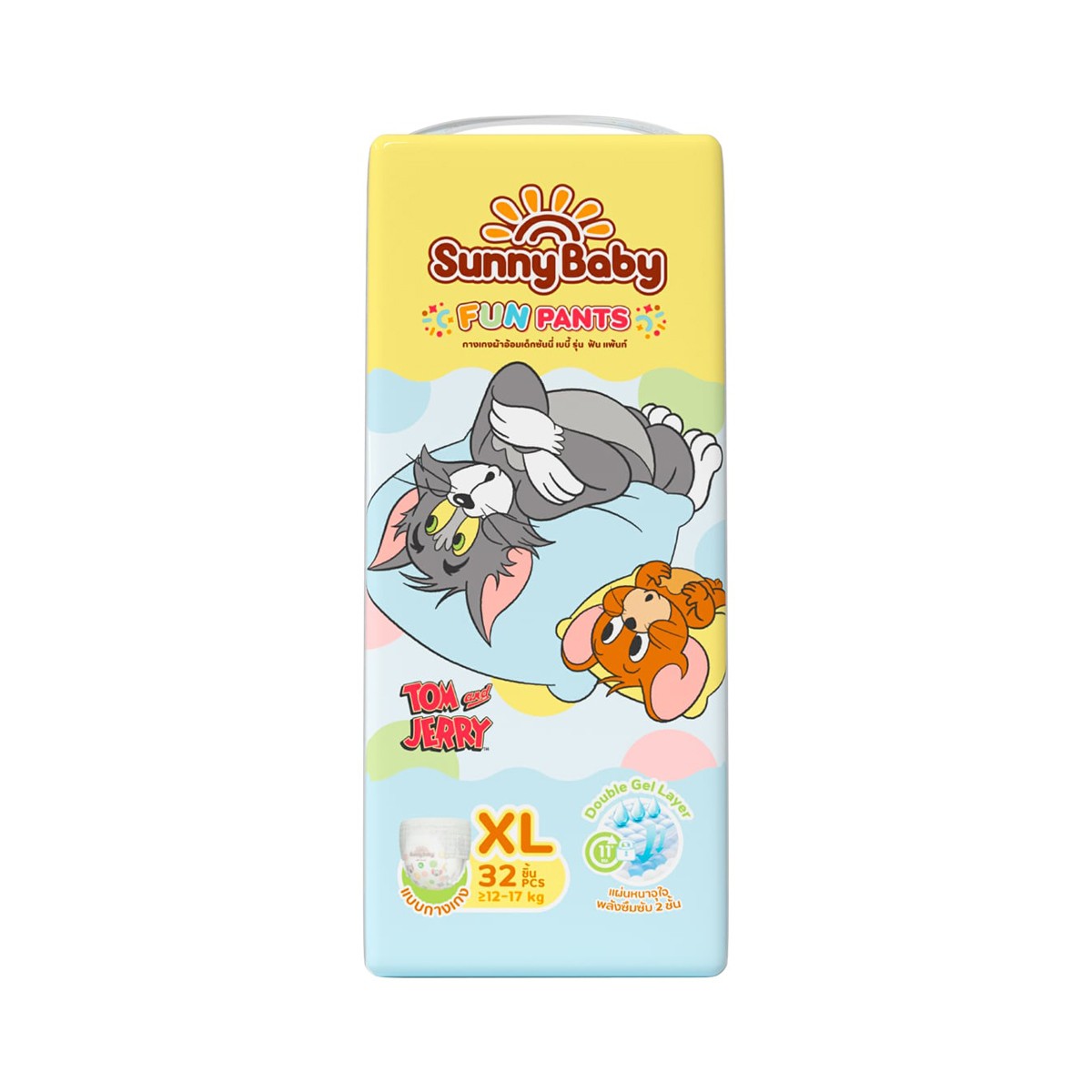 ซันนี่ เบบี้ กางเกงผ้าอ้อมเด็ก ฟัน แพ้นท์ ขนาด XL แพ็ค 32